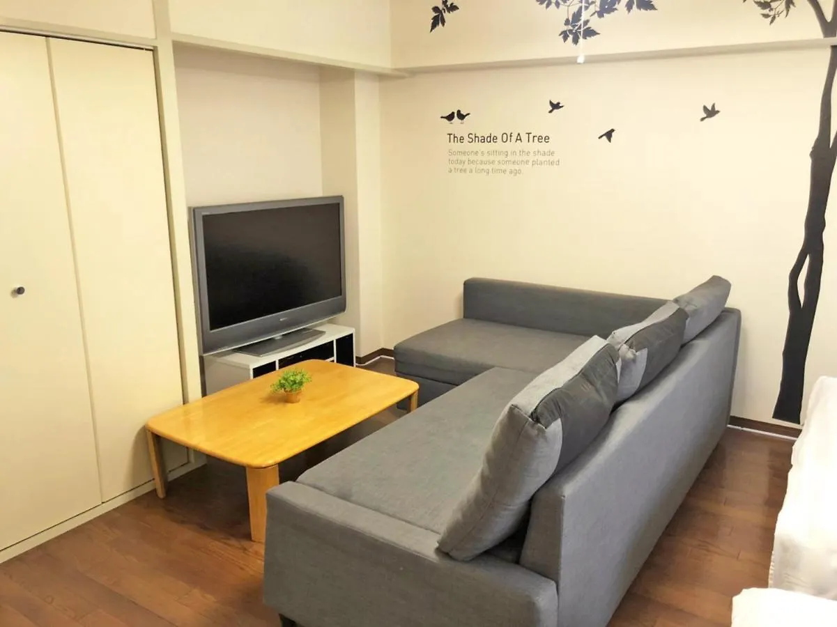Grandouce Shin Osaka Minami Daire Japonya